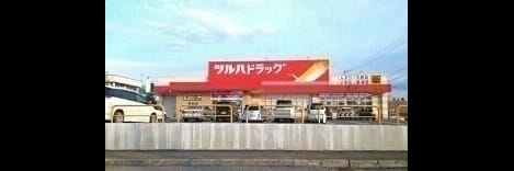 Naikan15 20230411000000