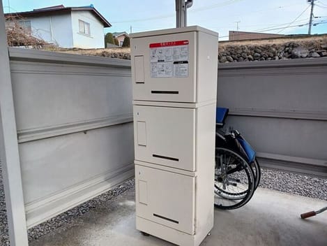 Naikan11 20261026000000