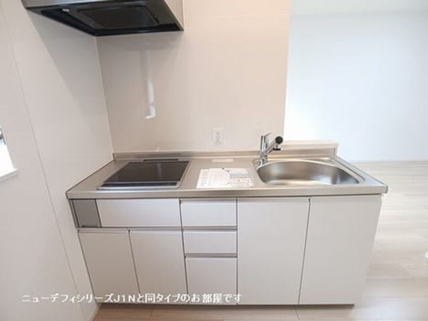 Naikan2 20261002000000 945x630