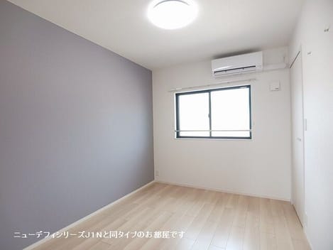 Naikan7 20261002000000