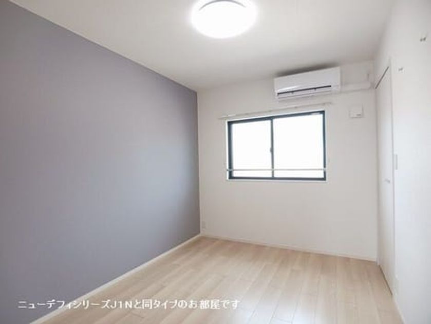 Naikan7 20261002000000 945x630