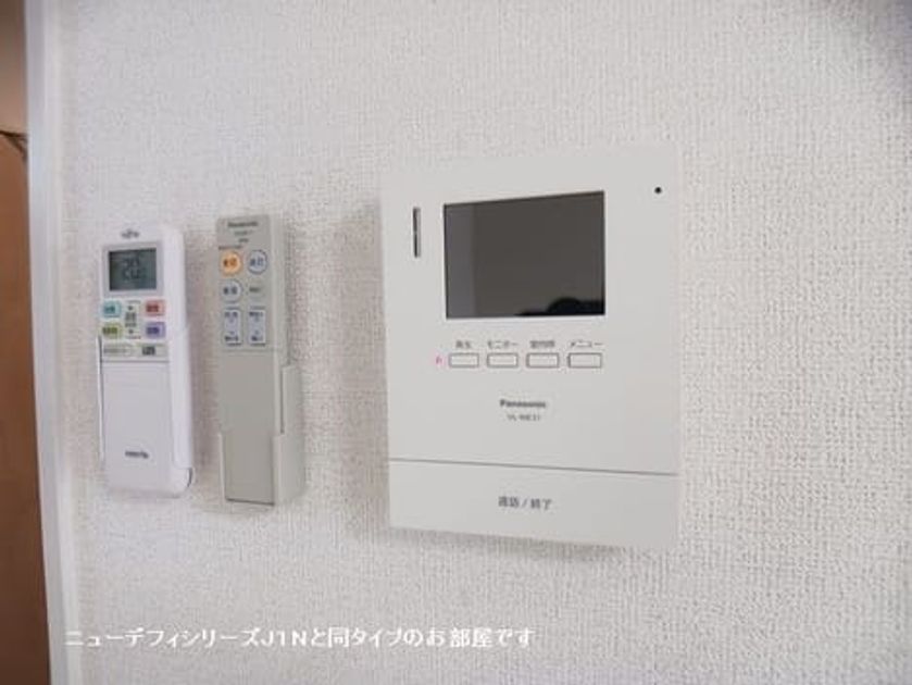 Naikan9 20261002000000 945x630