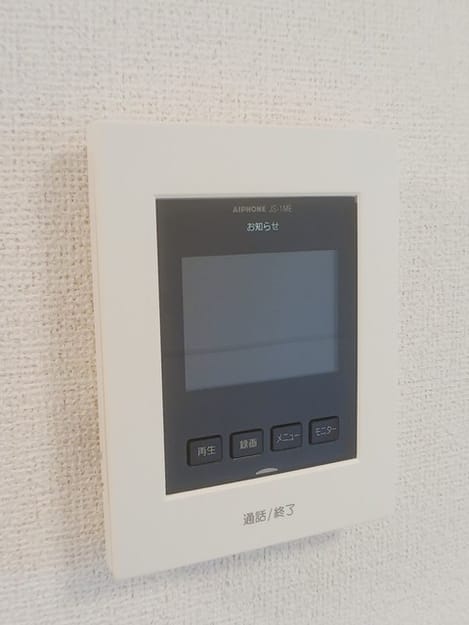 Naikan10 20241218000000