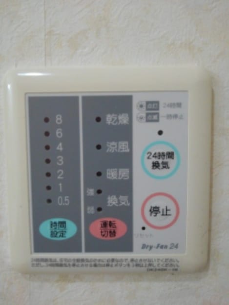 Naikan10 20181128000000