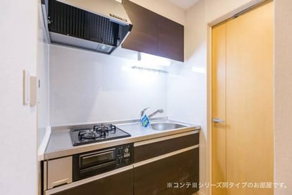 Naikan3 20260916000000 945x630