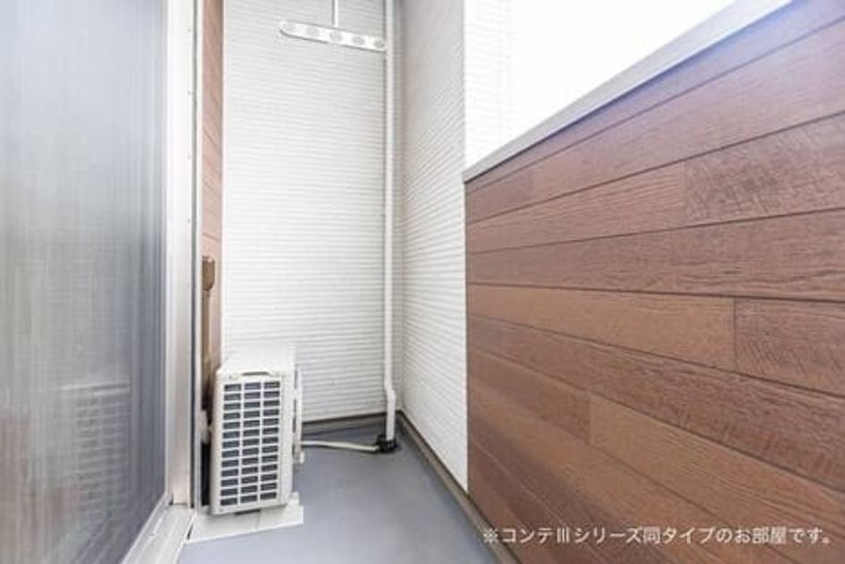 Naikan8 20260916000000 945x630