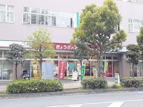 Naikan16 20240412000000