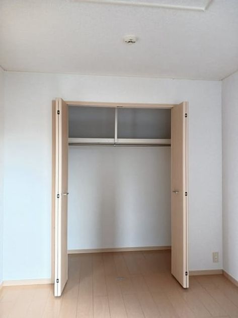 Naikan6 20250131000000 945x630