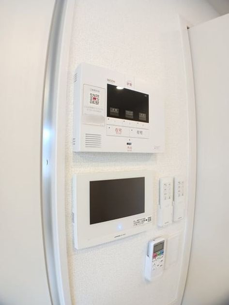 Naikan8 20250210000000 945x630