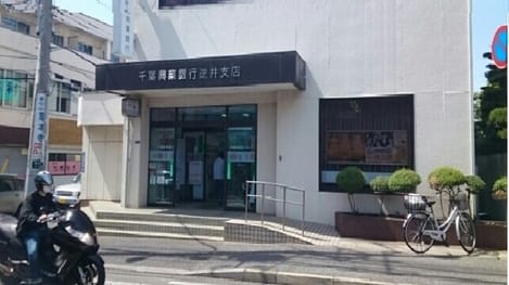 Naikan15 20240314000000