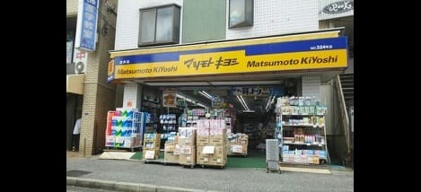 Naikan17 20240314000000
