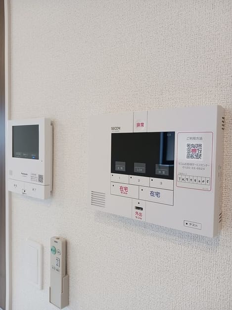 Naikan9 20240620000000