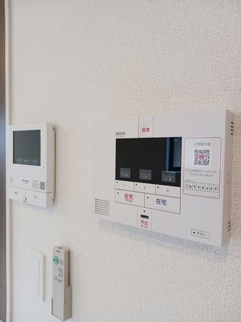 Naikan9 20240620000000 945x630