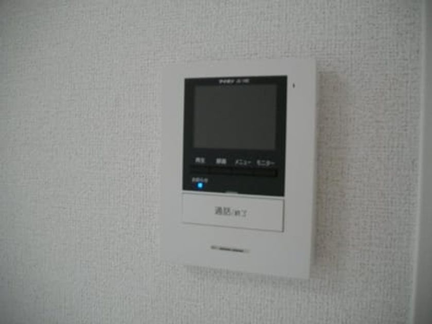 Naikan8 20190329000000 945x630