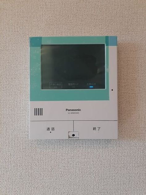 Naikan10 20240910000000 945x630