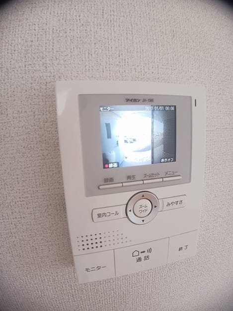 Naikan11 20240925000000