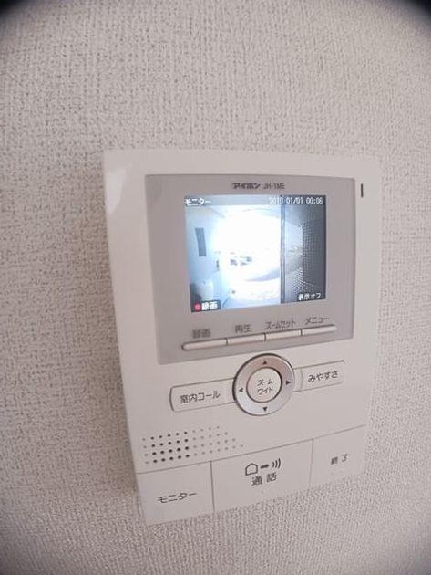Naikan11 20240925000000 945x630