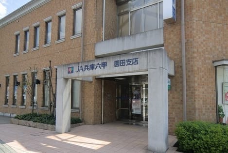 Naikan15 20241003000000