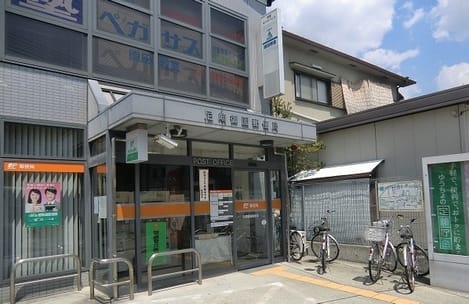 Naikan18 20241003000000