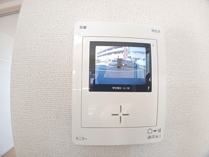 Naikan11 20250218000000 945x630