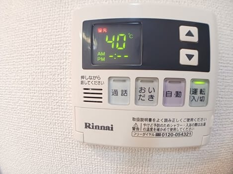 Naikan12 20250218000000