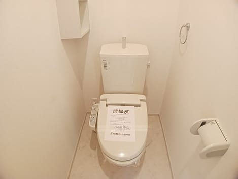 Naikan5 20250218000000