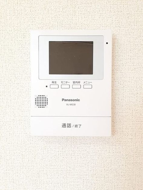 Naikan7 20230403000000 945x630