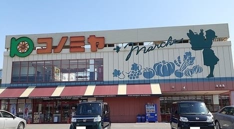 Naikan13 20261016000000