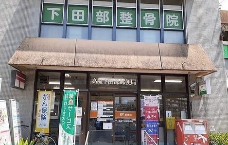 Naikan18 20261016000000