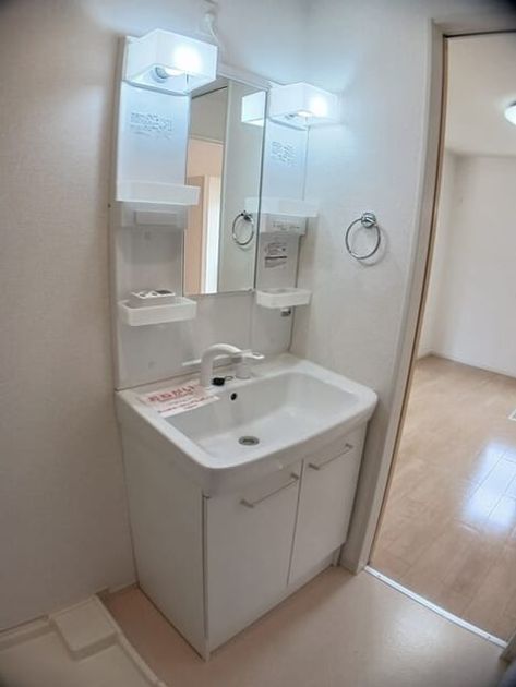 Naikan9 20250324000000 945x630