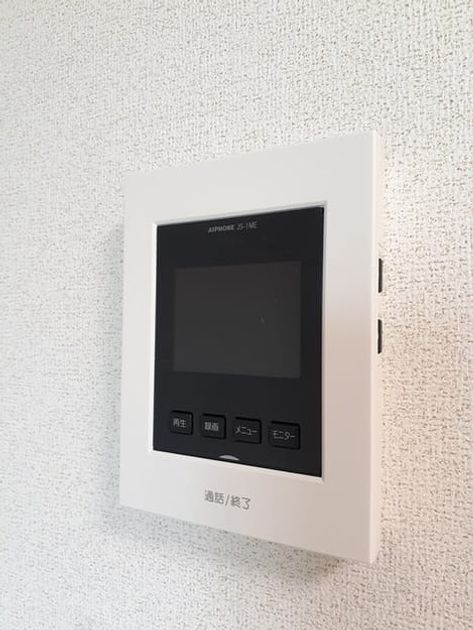 Naikan10 20230522000000 945x630