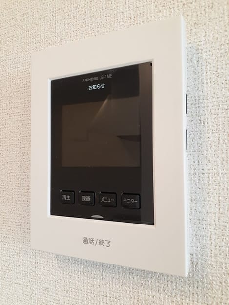 Naikan10 20230920000000