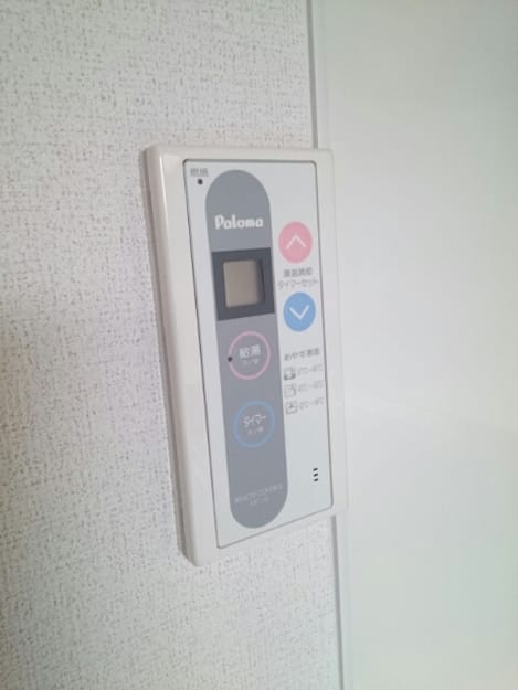 Naikan11 20160731000000