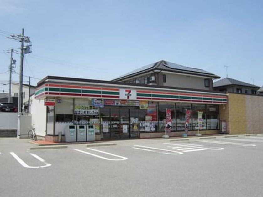 Naikan13 20220913000000 945x630