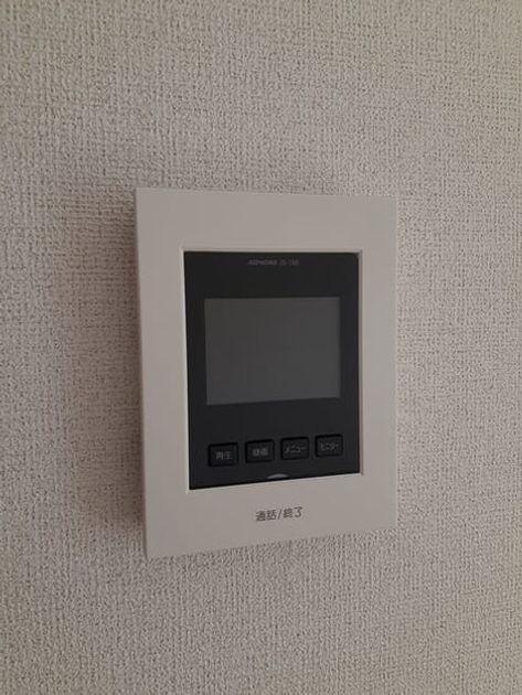 Naikan9 20220913000000 945x630