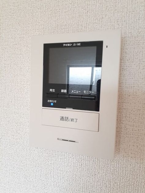 Naikan12 20230316000000 945x630