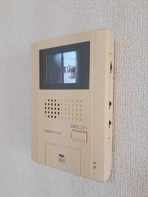 Naikan12 20220822000000 945x630