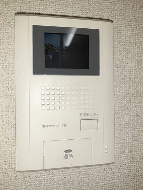 Naikan12 20230124000000 945x630