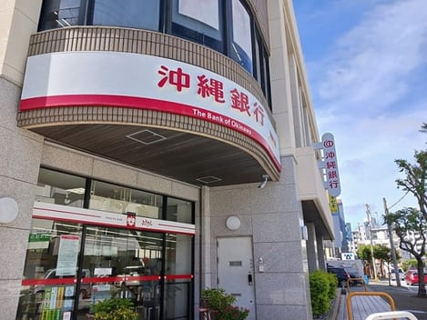Naikan15 20250808000000