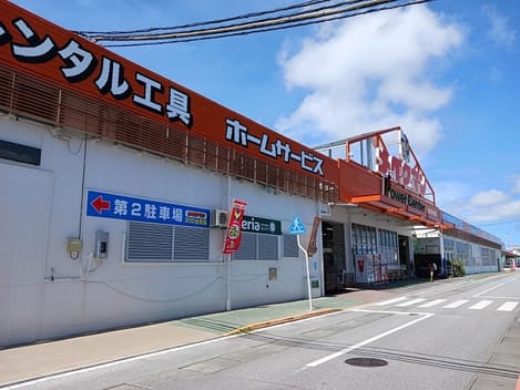 Naikan17 20250808000000