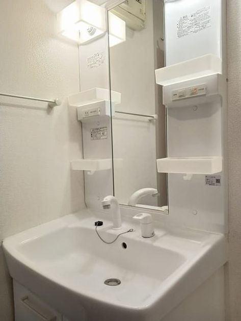 Naikan9 20241203000000 945x630
