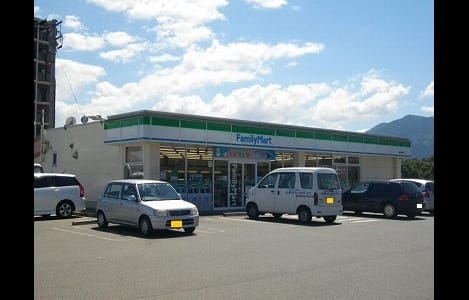 Naikan15 20200123000000