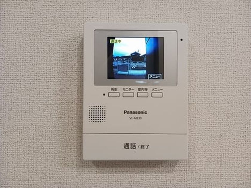 Naikan9 20240926000000 945x630