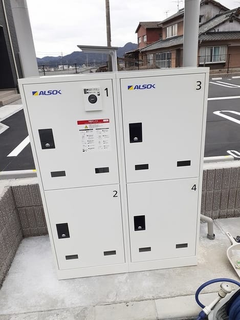 Naikan5 20230216000000