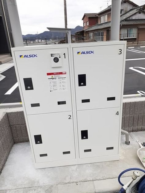 Naikan5 20230216000000 945x630