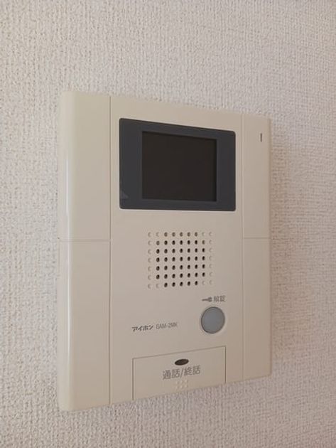 Naikan10 20241009000000 945x630