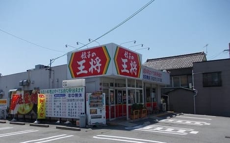 Naikan16 20200511000000
