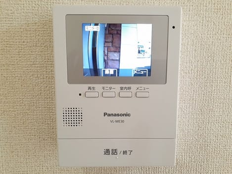 Naikan8 20240110000000