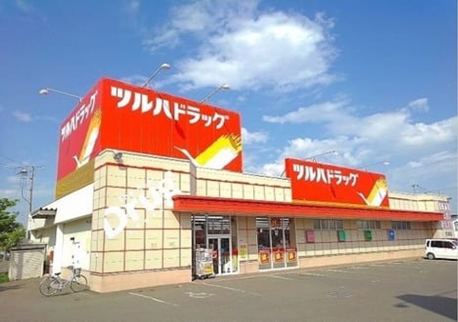 Naikan15 20240116000000 945x630