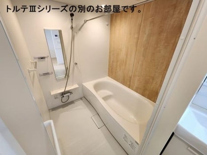 Naikan3 20261009000000 945x630